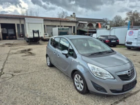 Opel Meriva 1.4 ГАЗ/БЕНЗИН , снимка 3