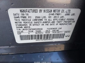 Infiniti Q50 3.0T Premium, снимка 9