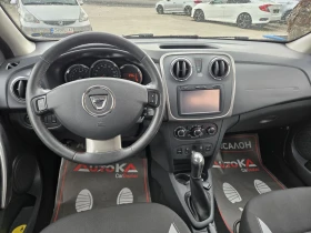Dacia Sandero STEPWAY= 0.9TCE-90кс= 120.000км= НАВИ= АВТОПИЛОТ, снимка 11