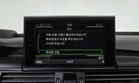 Audi A6, снимка 17
