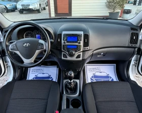 Hyundai I30 1.6i Swiss Plus, снимка 11