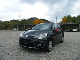 Citroen C3 1.1i, снимка 1