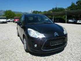 Обява за продажба на Citroen C3 1.1i ~5 990 лв. - изображение 1