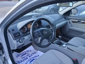 Mercedes-Benz C 220 - [8] 