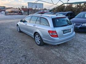 Mercedes-Benz C 220 - [5] 