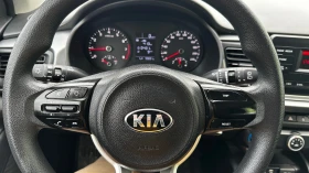 Kia Rio 1.2i 16V от България, първи собственик с ДДС, снимка 14