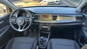 Kia Rio 1.2i 16V от България, в гаранция, с ДДС, снимка 12