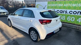 Kia Rio 1.2i 16V от България, в гаранция, с ДДС, снимка 5