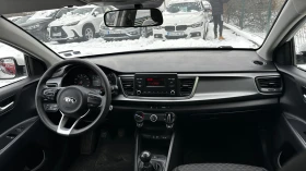 Kia Rio 1.2i 16V от България, първи собственик с ДДС, снимка 13