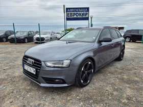 Audi A4 2.0TDI  | Mobile.bg    1