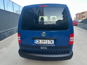 Обява за продажба на VW Caddy Maxxi ~9 500 лв. - изображение 8
