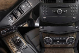 Mercedes-Benz C 320 * AVANTGARDE*  | Mobile.bg    15