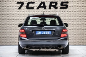 Mercedes-Benz C 320 * AVANTGARDE*  | Mobile.bg    5