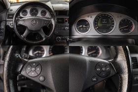 Mercedes-Benz C 320 * AVANTGARDE*  | Mobile.bg    14