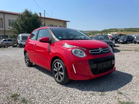 Citroen C1 | Mobile.bg    8