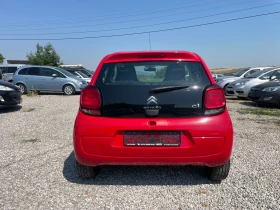 Citroen C1 | Mobile.bg    5
