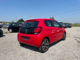 Citroen C1 | Mobile.bg    6