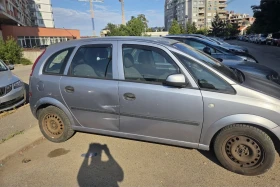 Обява за продажба на Opel Meriva ~2 600 лв. - изображение 4