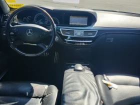 Mercedes-Benz S 550 4MATIC * CARFAX *  *   *  | Mobile.bg    7