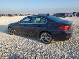 Обява за продажба на BMW 530E ~38 000 лв. - изображение 1