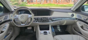Mercedes-Benz S 320 3.5 - 29999 € / 58672.94 лв. - 98928205 7