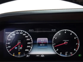 Mercedes-Benz Maybach Maybach S560 4MATIC Rodeo Drive LA Edition| 469к.с | Auto.bg — изображение 8