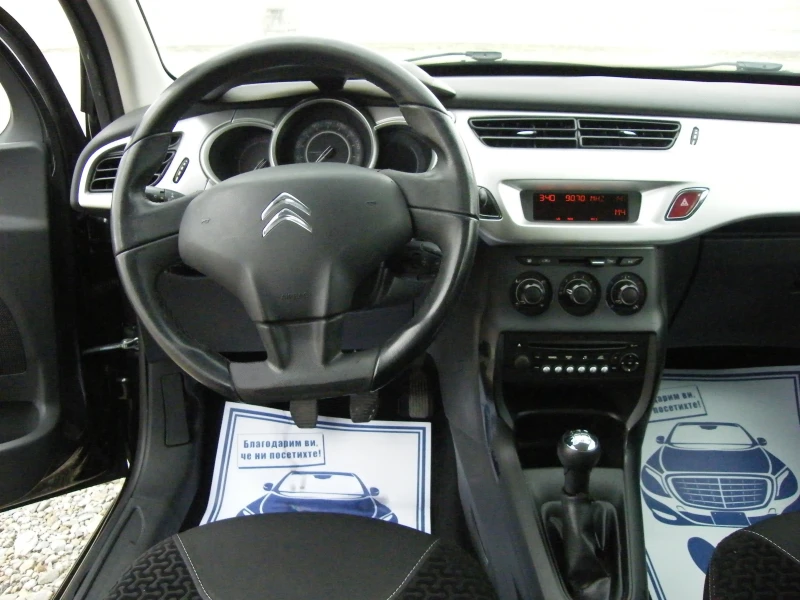 Citroen C3 1.1i, снимка 11 - Автомобили и джипове - 47522601