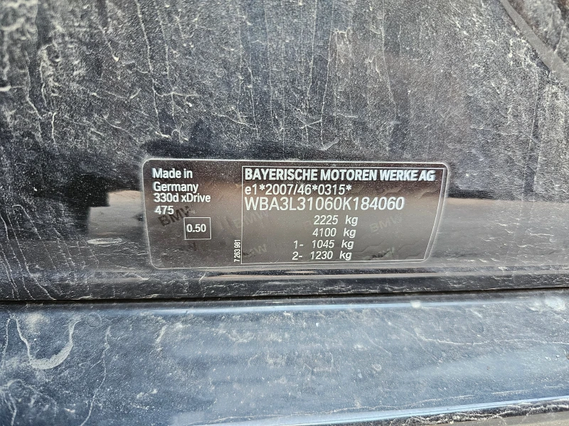 BMW 330 4x4 M, снимка 12 - Автомобили и джипове - 49474240