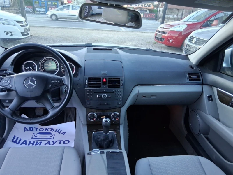 Mercedes-Benz C 220, снимка 8 - Автомобили и джипове - 48423673