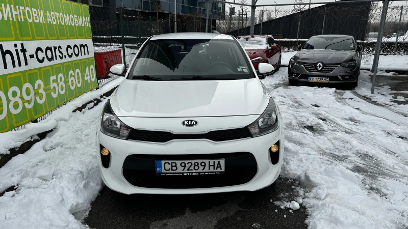 Kia Rio 1.2i 16V от България, първи собственик с ДДС, снимка 3 - Автомобили и джипове - 48702439