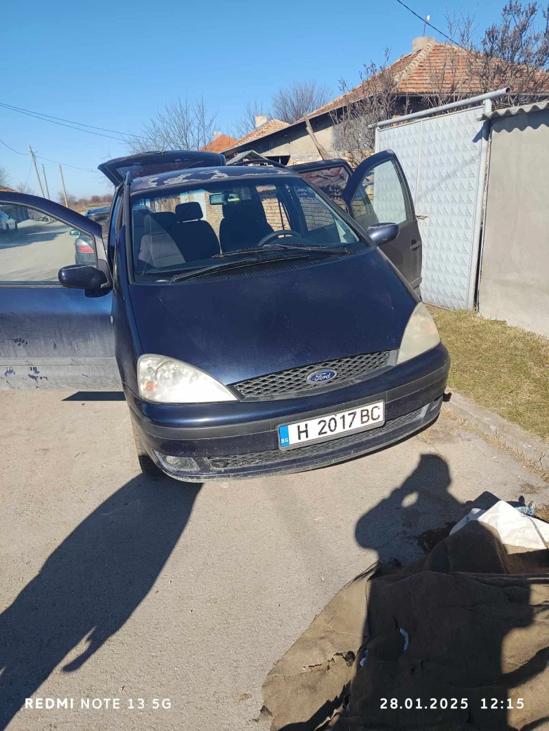 Ford Galaxy, снимка 9 - Автомобили и джипове - 48862555