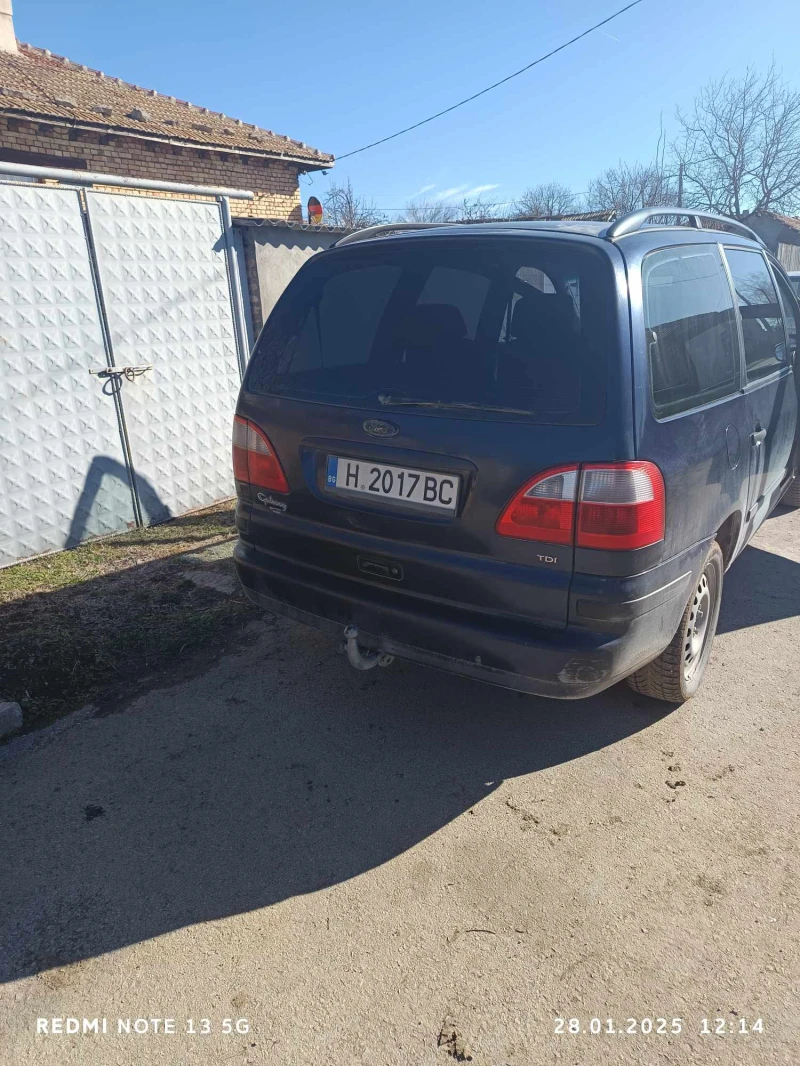 Ford Galaxy, снимка 7 - Автомобили и джипове - 48862555