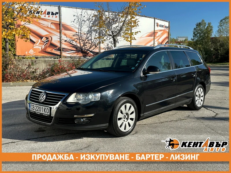 VW Passat 2.0d 140 к.с. 4х4