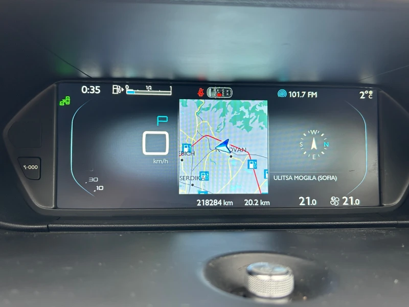 Citroen Grand C4 Picasso 2.0HDI/Автомат, снимка 14 - Автомобили и джипове - 53252690