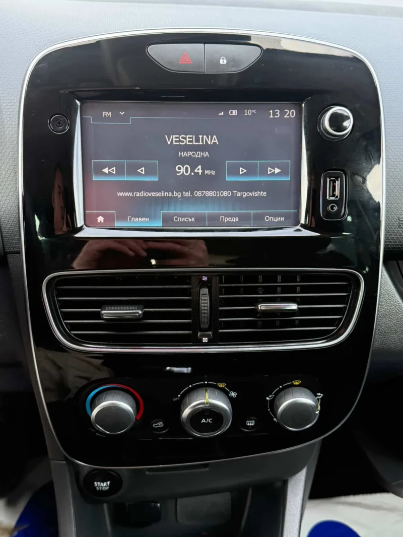 Renault Clio 1.0 БЕНЗИН, снимка 7 - Автомобили и джипове - 53592236