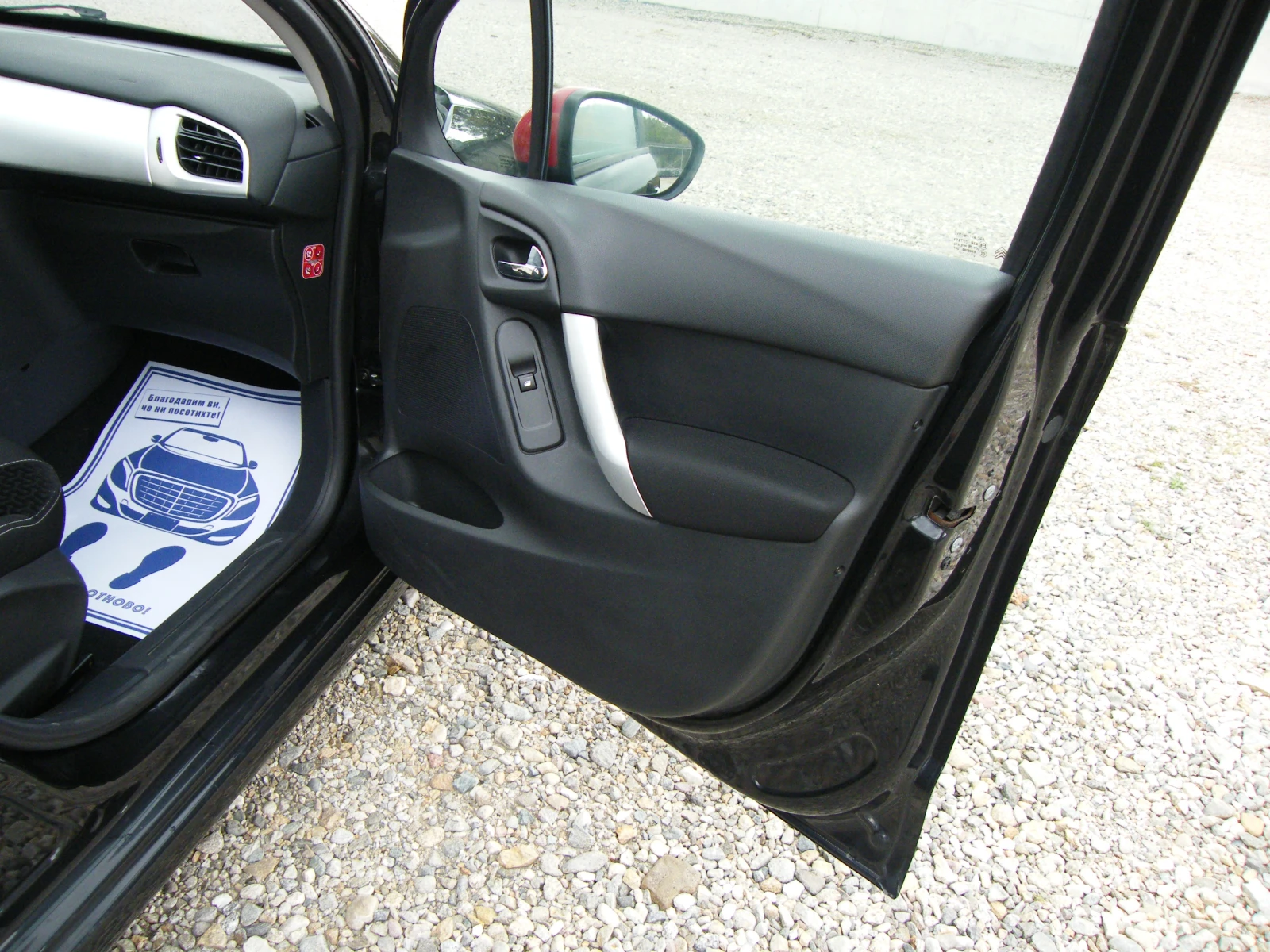 Citroen C3 1.1i | Mobile.bg — изображение 14
