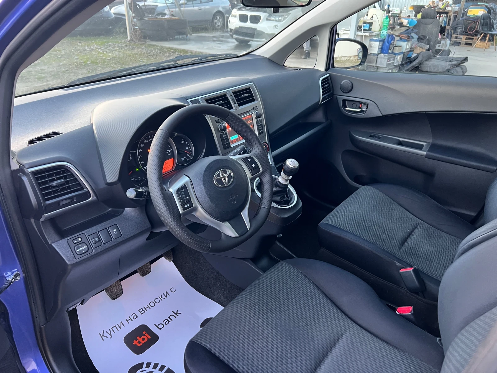Toyota Verso S 1.33VVT-I- 99к.с./ Камера/ Навигация/ Мулти-волан - изображение 8