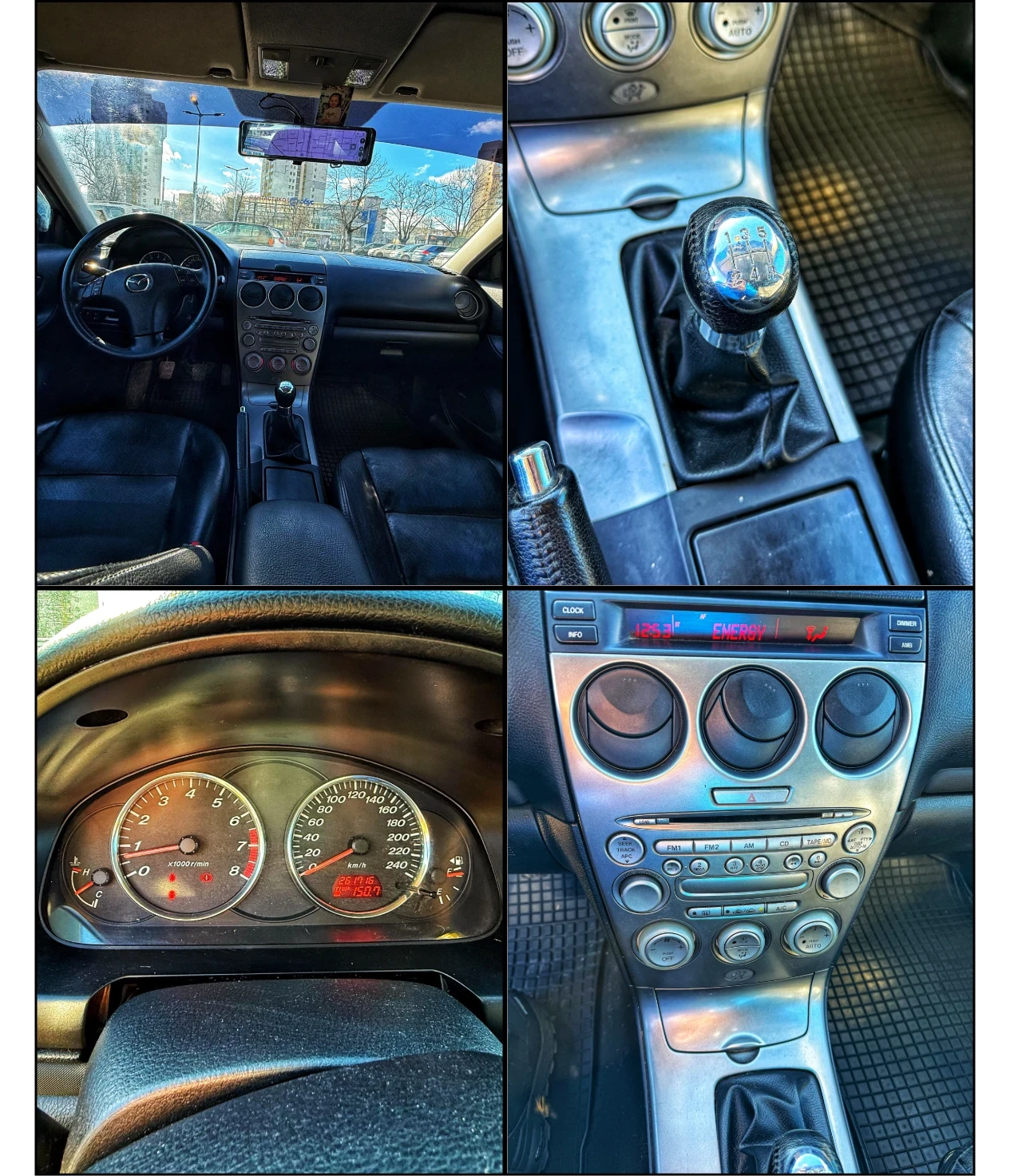 Mazda 6 2.3 бензин/газ 166кс., снимка 17 - Автомобили и джипове - 53701414