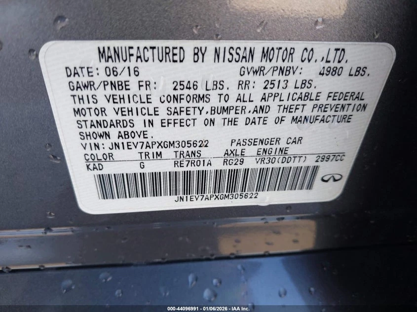 Infiniti Q50 3.0T Premium, снимка 9 - Автомобили и джипове - 54065516