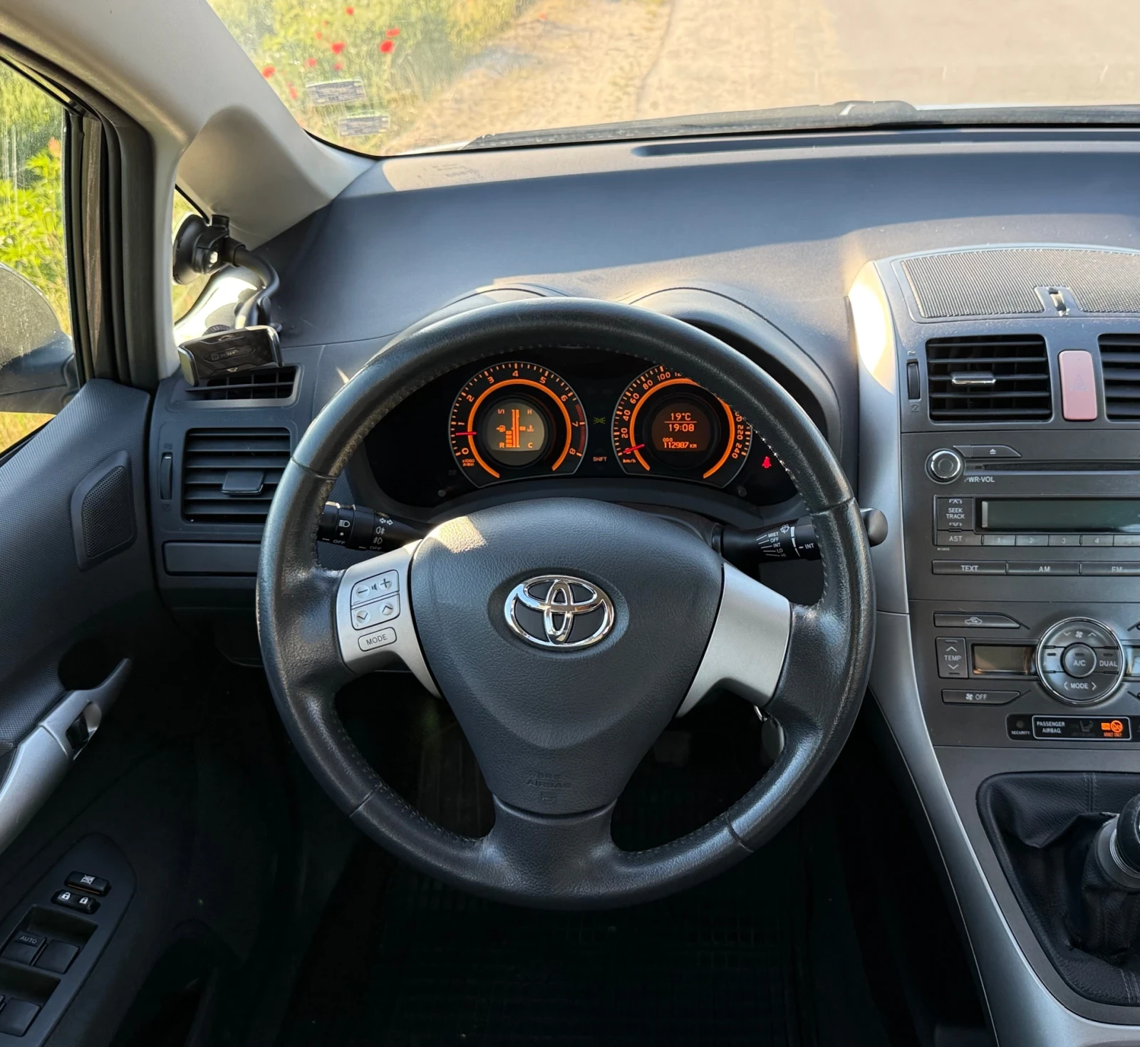 Toyota Auris, снимка 10 - Автомобили и джипове - 55068632