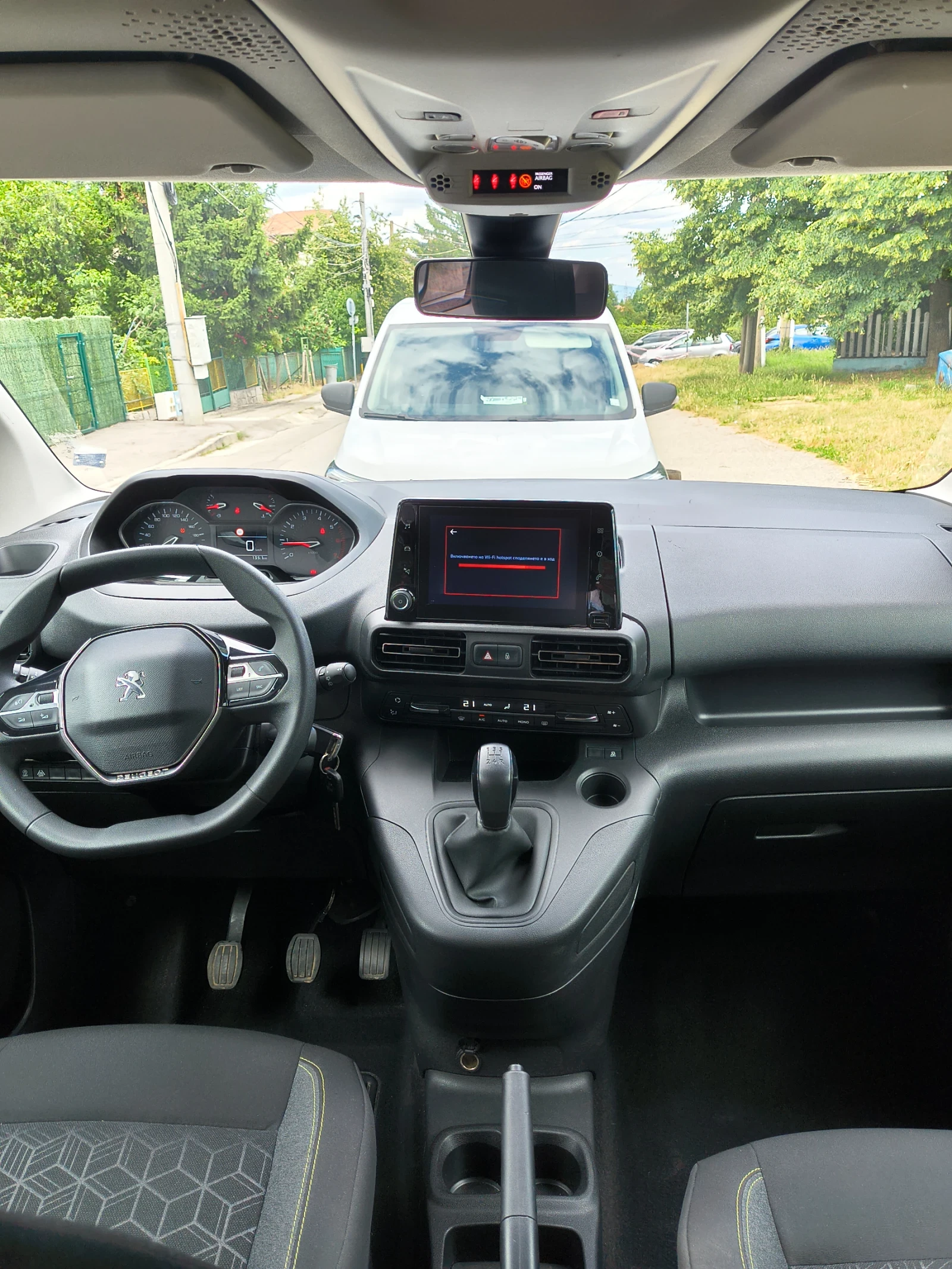 Peugeot Rifter, снимка 10 - Автомобили и джипове - 55163454