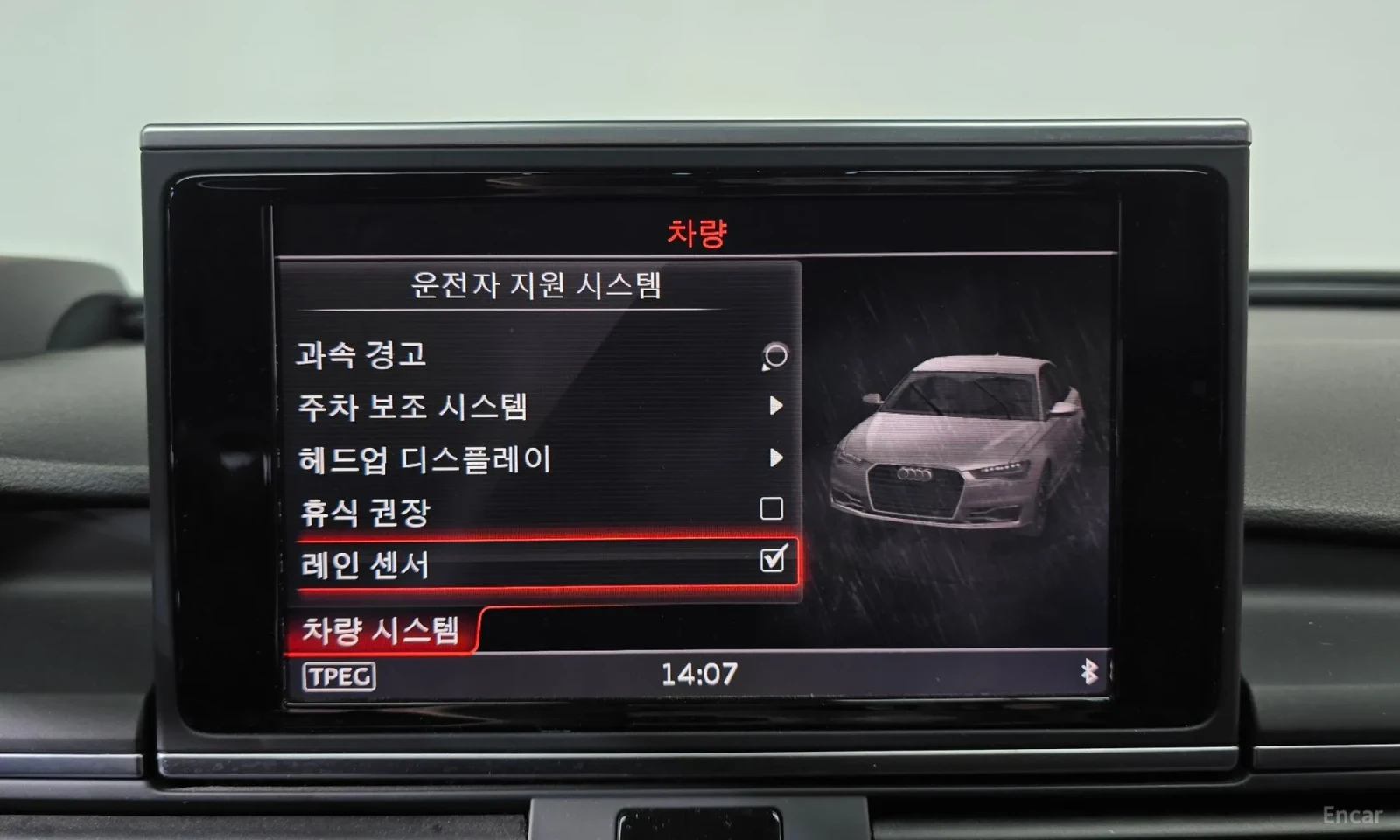 Audi A6, снимка 16 - Автомобили и джипове - 55615743