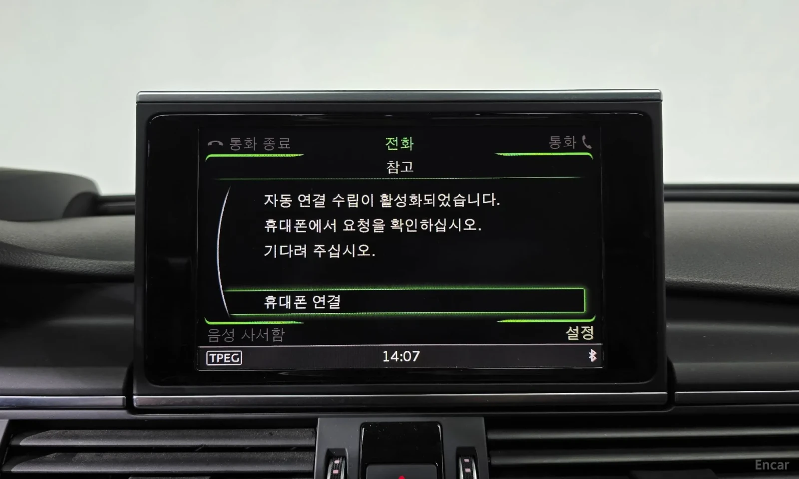 Audi A6, снимка 17 - Автомобили и джипове - 55615743