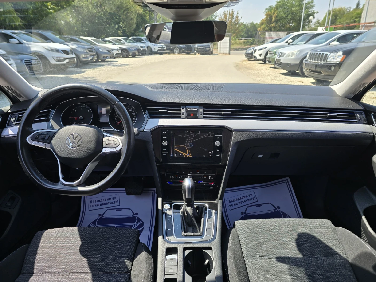 VW Passat 2.0TDI 150к.с Business DSG, снимка 15 - Автомобили и джипове - 55802265