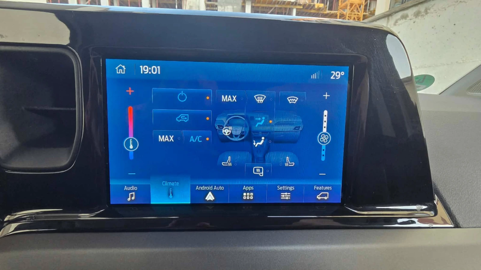 Ford Courier 1.0Turbo Cargo, снимка 11 - Автомобили и джипове - 55899221