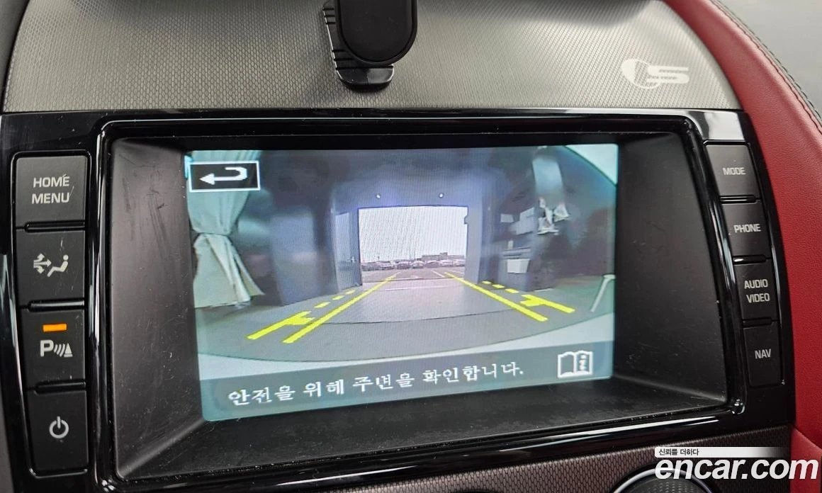 Jaguar F-Type 3.0 S Coupe X152 | Mobile.bg � ����������� 13