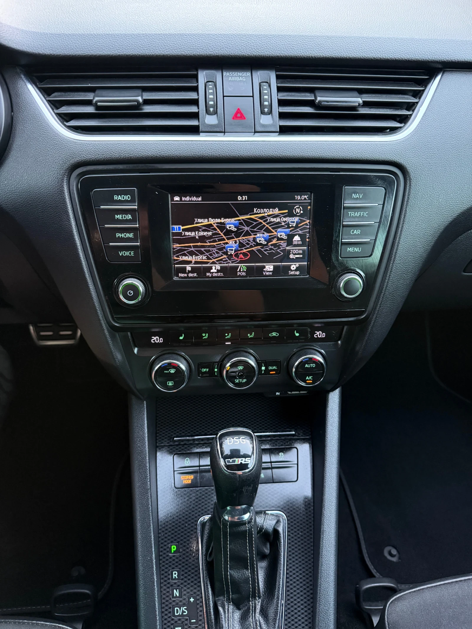 Skoda Octavia VRS FULL ЛИЗИНГ, снимка 11 - Автомобили и джипове - 56352955