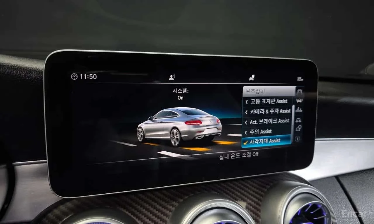 Mercedes-Benz C 220 4MATIC Coupe | Mobile.bg � ����������� 16