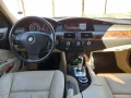 BMW 525 BMW 525xd - изображение 6