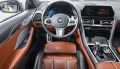 BMW 850 i xDrive Coupe  - [8] 